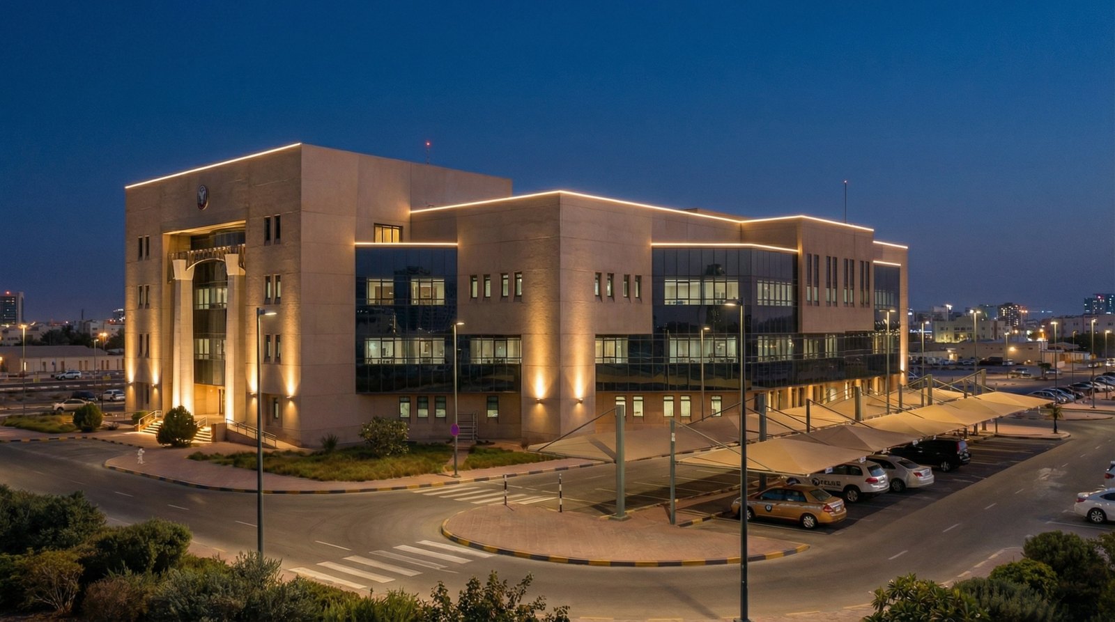 Ras Al Khaimah Police Headquarters